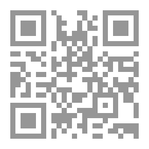 Qr Code حينئذ والآن