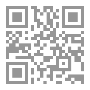 Qr Code كوكب الروضة، للسيوطي