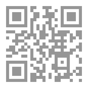 Qr Code أبو العتاهية