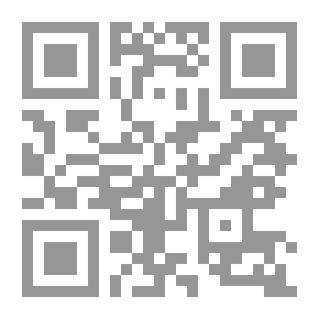 Qr Code قصص العريفي الواقعية ج2
