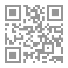 Qr Code Minarets Tears