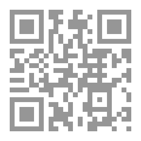 Qr Code الخشوع في صلاح