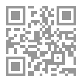 Qr Code المنظومات الجميلية الشطية