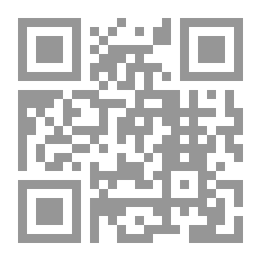 Qr Code السرقات الأدبية