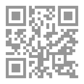 Qr Code نزلني يا عم