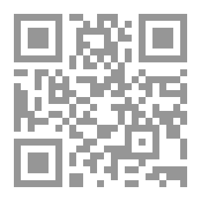 Qr Code الإسلاميون والثورة: موقف التيارات الإسلامية من الثورة المصرية وتداعياتها
