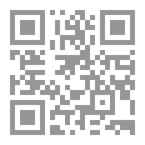 Qr Code The Secret Of The Islam Of The American Women; The Experiences Of 53 Americans Who Chose Islam As A Religion - Reflecting The Pulse Of Islam In The Heart Of American Society