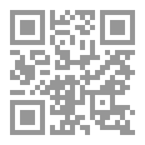 Qr Code دعم الأطفال في ظروف النزاعات والطوارىء دليل المعلم والأهل