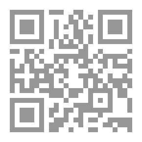 Qr Code المنهل من الأدب العربي