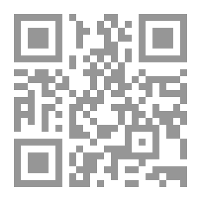 Qr Code احافظ على اداوتى