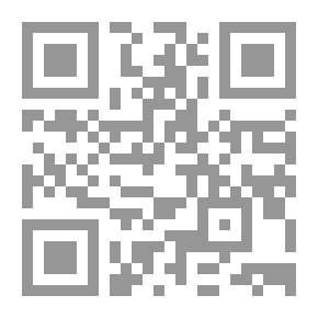 Qr Code مجلة الرسالة العدد 113 السنة الثانية 1935
