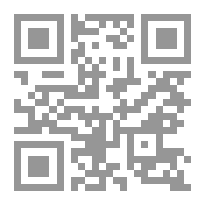 Qr Code رواية السيد