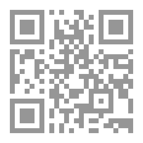 Qr Code إنهم فتية
