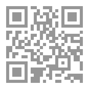Qr Code آیدا در آینه