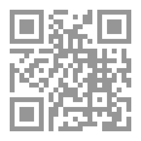 Qr Code القبر أول منازل الآخرة