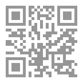 Qr Code Drama del alma;