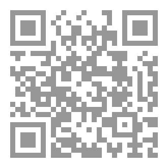 Qr Code اجنحة الطفولة المكسورة