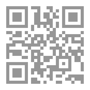Qr Code صناعة الإعلام السعودي في القطاع الخاص - دراسة تاريخية توثيقية
