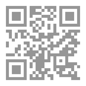 Qr Code جناية أبو هريرة (الإسرائليات فى مرويات شيخ المضيرة)