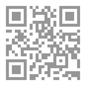 Qr Code دليل التدريب الذاتى للمبتدئين فى مجال الإشراف التربوي