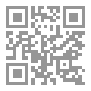 Qr Code ضوء السماء شرح عشرة النساء
