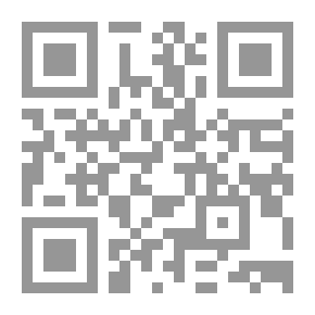 Qr Code نهاية الأرب في فنون الأدب. جزء الثلاثون