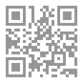 Qr Code مدى مسئولية مجلس إدارة الشركة المساهمة في حماية الغير حسن النية `دراسة مقارنة`