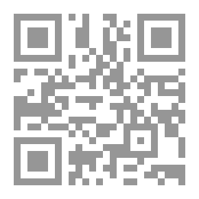 Qr Code رسائل الياسمين