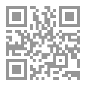 Qr Code Develop Supervisory And Leadership Skills