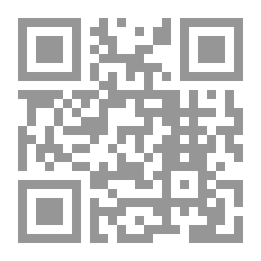 Qr Code زيارات الشام المسمى الإشارات الى أماكن الزيارات
