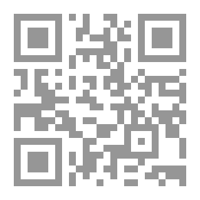 Qr Code Marxist Pamphlets 1 The Communist Manifesto