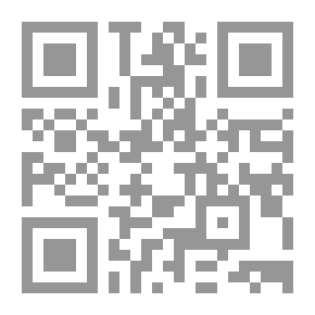 Qr Code Faculty Publications And Doctoral Dissertations