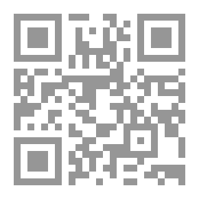 Qr Code ختان البنات