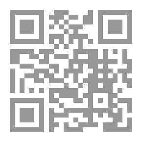 Qr Code Imam's Genius