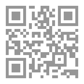 Qr Code عبر افريقيا - الجزء الأول