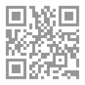Qr Code دراسات في الحرية الإعلامية