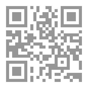 Qr Code السيد نصر الله الحائري شهيد وحدة الدين