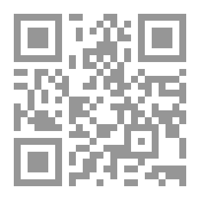 Qr Code Granriskojan: Novell