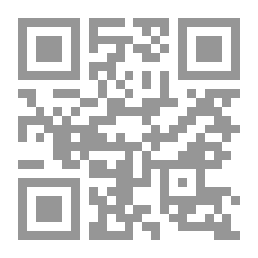 Qr Code The Forty In Jihad And The Mujahideen