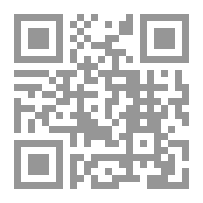 Qr Code مجلة الوعي العدد 550