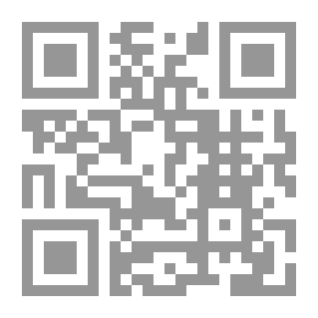 Qr Code قضية كنز القلعة