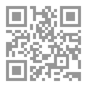 Qr Code From The Intifada To The Palestinian Liberation War (The Impact Of The Intifada On The Zionist Entity)