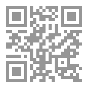 Qr Code اللغة الإعلامية الجديدة ومنظومة التطوير