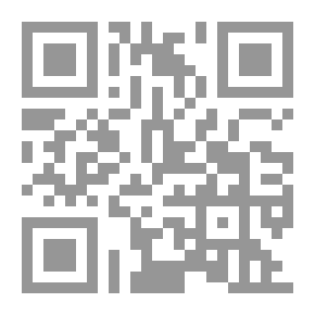 Qr Code قبر المنفي