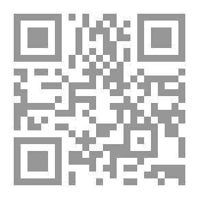 Qr Code Rimpisuon usvapatsas: Seikkailukertomus Pohjan periltä