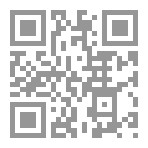 Qr Code الوجه الخفى `الجزء الأول` (91)