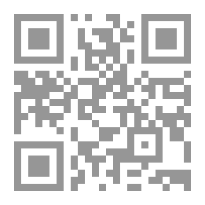Qr Code التصوف