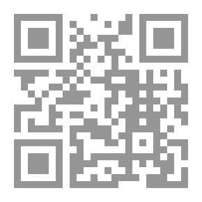 Qr Code مذكرات جريح - بولس سلامة