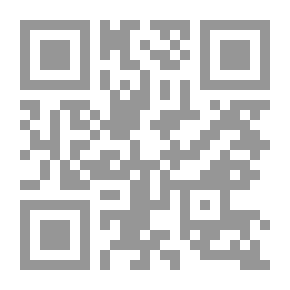 Qr Code Blueprints Obstetetrics and Gynecology (Blueprints Series)