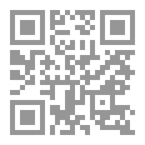Qr Code الأدب العربي الحديث ؛ نشأته وتطوره